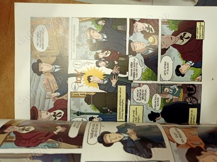Logicomix