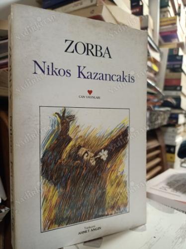 ZORBA