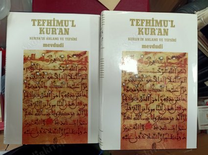 TEFHİMU'L KUR'AN - KUR'AN'IN ANLAMI VE TEFSİRİ CİLT 1-2-3-4-5-6-7