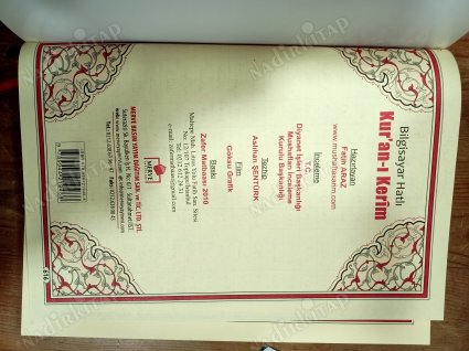 Bilgisayar Hatlı, Kitap Boy Kur'an-ı Kerim (Yeşil Renk, Ciltli) Şamua