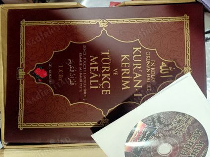 EN KOLAY OKUNAN HAT İLE KUR'AN-I KERİM VE TÜRKÇE MEALİ - 30 CÜZ HATİM SETİ + CD