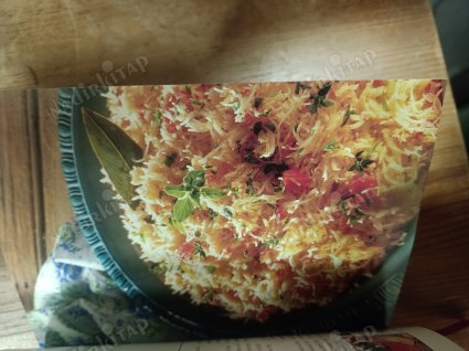 Rice & Risotto : What's Cooking