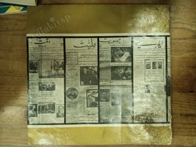 TÜRK BASININDA CUMHURİYETİN 60 YILI