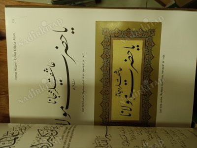 Hattat Hüseyin Öksüz Kalıplar Atlası