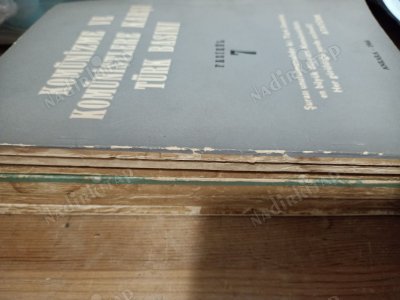 Komünizme ve Komünistlere Karşı Türk Basını (1-3,4,5,6,7. sayılar.2. 8 ve 9. sa?i eksik)
