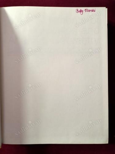 Elements of Calculus and Analytical Geometry - Hardcover