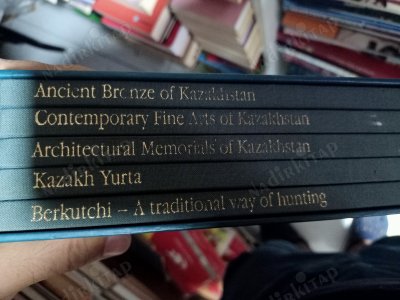CULTURAL MEMORIALS OF KAZAKHSTAN (KUTULU)
