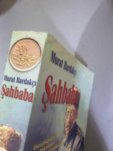 Şahbaba - Osmanoğulları'nın Son Hükümdarı VI. Mehmed Vahideddin'in Hayatı, Hatıraları ve Özel Mektupları
