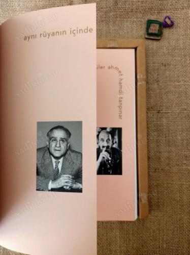 Aynı Rüyanın İçinde Ara Güler - Ahmet Hamdi Tanpınar