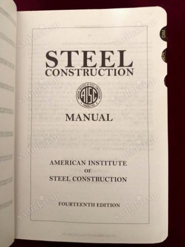 Manuel of STEEL CONSTRUCTION