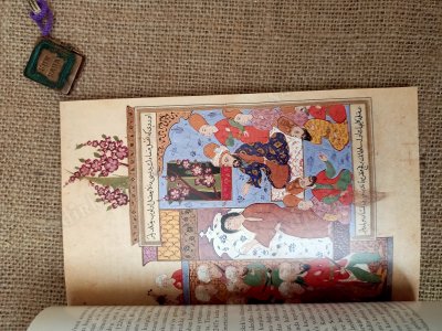 KONYA MEVLANA MÜZESİ