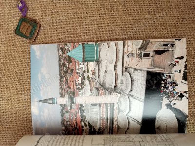 KONYA MEVLANA MÜZESİ