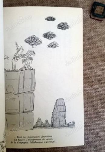 Touchons Du Boıs/ Gazeteci Çetin Emeç'e imzalı!