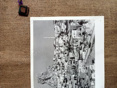 CUMHURİYET'İN IŞIĞINDA : OTHMAR PFERSCHYC FOTOĞRAFLARI