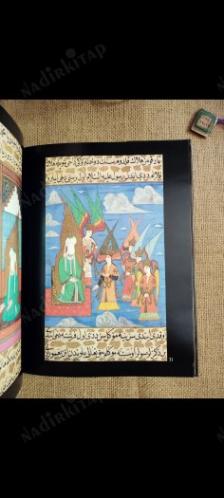 SİYER-İ NEBÎ / İSLÂM TASVİR SANATINDA HZ. MUHAMMED'İN HAYATI