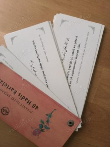 40 Hadis Kartelası