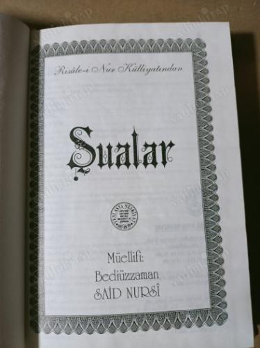 ŞUALAR - CEP BOY
