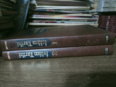 Başlangıçtan Günümüze İslam Tarihi (1.2. Cilt)