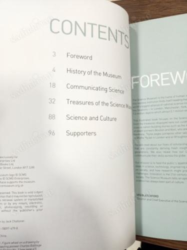 SCIENCE MUSEUM - Souvenir Guide