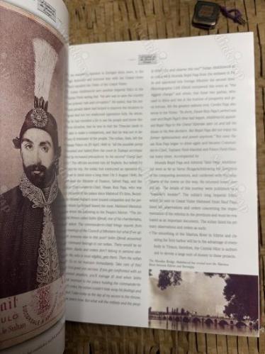 Sultan Abdülmecid
