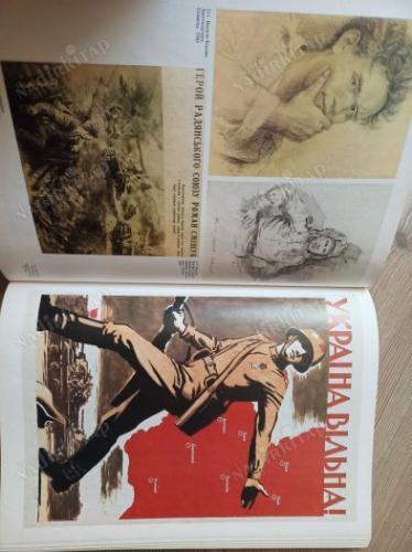 Sanat Ekim'de Doğdu/ Ukranya Sovyet sanat ve mimarlık- 1917-1987/Ukranyaca