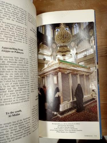 Syria Today Jean Hureau editions j.a. 92 pages of coulour photographs 15 maps and plans (Bugünkü Suriye)