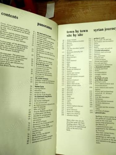 Syria Today Jean Hureau editions j.a. 92 pages of coulour photographs 15 maps and plans (Bugünkü Suriye)