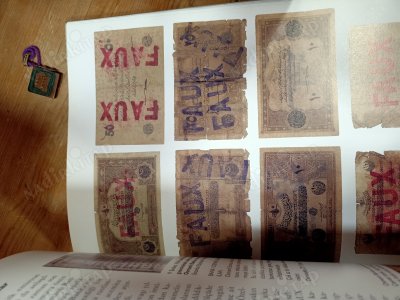 135 Yıllık Bir Hazine Osmanlı Bankası Arşivinden Tarihten İzler