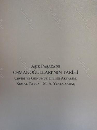 Osmanoğulları'nın Tarihi