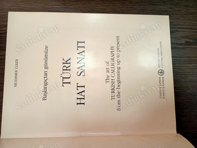 Başlangıçtan Günümüze Türk Hat Sanatı - The Art Of Turkish Calligraphy From The Beginning Up To Present (SAHAF)