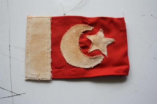 OSMANLI PADİŞAHI I MEHMET  -- MÜHÜRLÜ  Osmanlı Askeri Göğüs Cebi Arması  KAÇIRILMAZ.!
