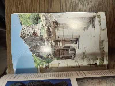 EPHESUS