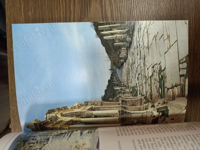 EPHESUS