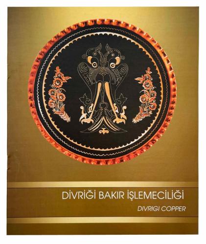 Divriği bakır işlemeciliği = Divriği copper