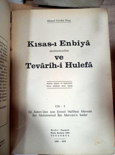 KISAS-I ENBİYA VE TARİH-İ HULEFA CİLT 1