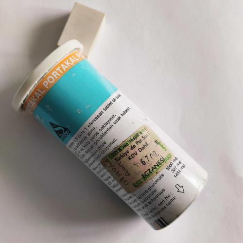 SANDOZ Ca-C 1000  / Alüminyum İlaç Kutusu - 2 ( Eczacılık Tarihi - Mesleki Obje )