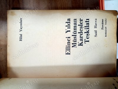 Ellinci Yılda Müslüman Kardeşler Teşkilatı