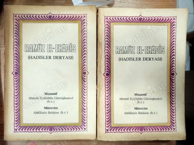 RAMUZ EL-HADİS (HADİSLER DERYASI ) Cilt 1-2 ( TAKIM )