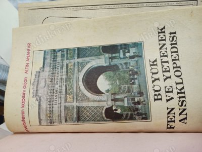 Büyük Fen ve Yetenek Ansiklopedisi - Üniversite' nin Kapısını Açan Altın Anahtar