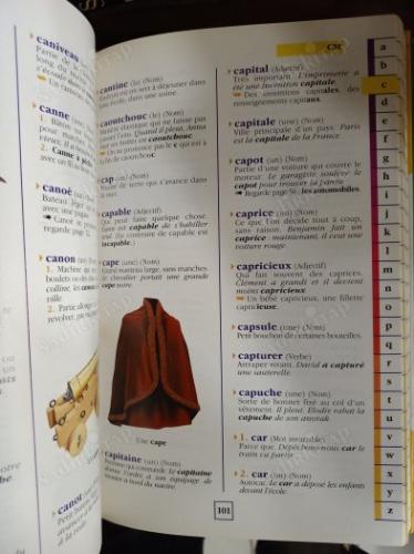 Dictionnaire Hacette Benjamin