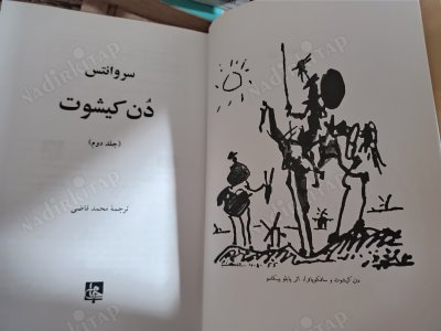 Don kişot - Don Quijote -2 Cilt- Farsça