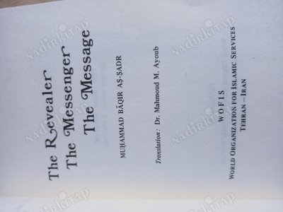 The Revealer The Messenger The Message