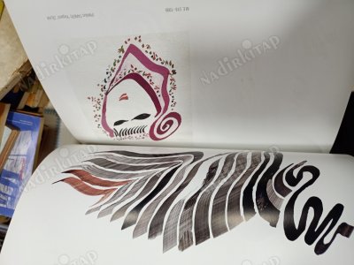 Mengü Ertel - Büyültmeler İçin Grafikler/Graphics For , Sergi/16-30 Nisan 1999 İstanbul