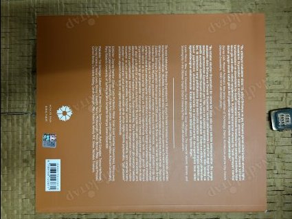 Mekanın Poetikası, Mekanın Politikası - Osmanlı İstanbulu ve Britanya oryantalizmi