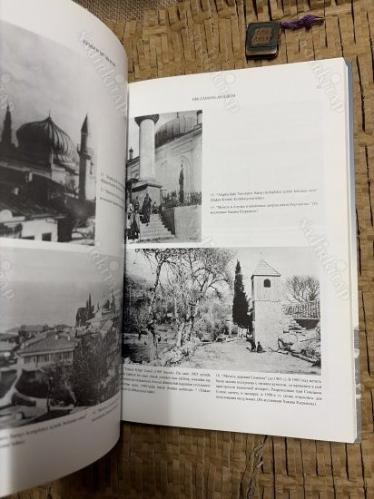 ESKİ FOTOĞRAFLARDA BİR ZAMANLAR KIRIM