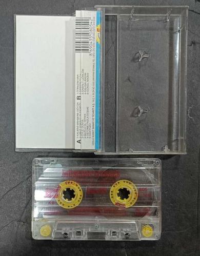 MÜSLÜM GÜRSES * MUTLU OL YETER * KASET