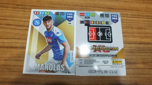2020 Panini FIFA 365 Kostas Manolas SSC Napoli Team Mate Kart No:269