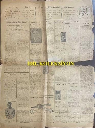 Osmanlıca İleri Gazetesi, Orijinal Dönem Basım, (Ottoman Newspaper) - 24 Ekim 1920 - Sayı: 994 - Hicri: 11 Safer 1339 - Rumi: 24 Teşrin-i Evvel 1336 - Siyaset-i Dahiliye: Tevfik Paşa Kabinesinin Anadolu ile Payitaht Münasebetini İade Hususundaki Teşebbüsünün Müntic-i Muvaffakıyet Olacağından Ümitvar Bulunduğunu Harbiye Nazırı Paşa Beyan Ediyor - Ermenistan'da Harekat-ı Harbiyenin Devamı: Ermeni Gazetelerinin Mukabil Taarruz Diye Haber Verdikleri Harekat-ı Harbiyenin Kıymet ve Mahiyeti Taayyün Etmektedir. Anadolu Haberlerine Bakılırsa Bütün Noktalarda Ermenilerin Getirdikleri Kuvvetler Tevkif Olunmuştur - (Fotoğraf) Harbiye Nazırı Ziya Paşa Hazretleri - Ermeniler'in Mukabil Taarruzları Nedir? Ardahan Üzerine Yürüyen Kemalci Kıtaatın Mukabil Taarruzu - Kızıl Rusya - Asiler Troçki'yi Kovalıyormuş: İki Bin Muhalif Kızıl Askeri (Fotoğraf) Bolşeviklerin Umur-ı Hariciye Komiseri Çiçerin - Ankara Teşkilatı: Mustafa Kemal ve Hükümet-i Muvakkate Hakkında İngiliz Gazetesinin Neşriyatı
