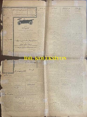 Osmanlıca İleri Gazetesi, Orijinal Dönem Basım, (Ottoman Newspaper) - 24 Ekim 1920 - Sayı: 994 - Hicri: 11 Safer 1339 - Rumi: 24 Teşrin-i Evvel 1336 - Siyaset-i Dahiliye: Tevfik Paşa Kabinesinin Anadolu ile Payitaht Münasebetini İade Hususundaki Teşebbüsünün Müntic-i Muvaffakıyet Olacağından Ümitvar Bulunduğunu Harbiye Nazırı Paşa Beyan Ediyor - Ermenistan'da Harekat-ı Harbiyenin Devamı: Ermeni Gazetelerinin Mukabil Taarruz Diye Haber Verdikleri Harekat-ı Harbiyenin Kıymet ve Mahiyeti Taayyün Etmektedir. Anadolu Haberlerine Bakılırsa Bütün Noktalarda Ermenilerin Getirdikleri Kuvvetler Tevkif Olunmuştur - (Fotoğraf) Harbiye Nazırı Ziya Paşa Hazretleri - Ermeniler'in Mukabil Taarruzları Nedir? Ardahan Üzerine Yürüyen Kemalci Kıtaatın Mukabil Taarruzu - Kızıl Rusya - Asiler Troçki'yi Kovalıyormuş: İki Bin Muhalif Kızıl Askeri (Fotoğraf) Bolşeviklerin Umur-ı Hariciye Komiseri Çiçerin - Ankara Teşkilatı: Mustafa Kemal ve Hükümet-i Muvakkate Hakkında İngiliz Gazetesinin Neşriyatı