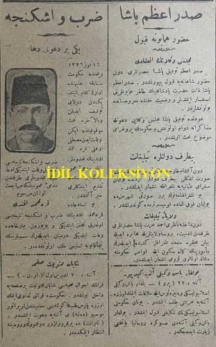 Osmanlıca İleri Gazetesi, Orijinal Dönem Basım, (Ottoman Newspaper) - 24 Ekim 1920 - Sayı: 994 - Hicri: 11 Safer 1339 - Rumi: 24 Teşrin-i Evvel 1336 - Siyaset-i Dahiliye: Tevfik Paşa Kabinesinin Anadolu ile Payitaht Münasebetini İade Hususundaki Teşebbüsünün Müntic-i Muvaffakıyet Olacağından Ümitvar Bulunduğunu Harbiye Nazırı Paşa Beyan Ediyor - Ermenistan'da Harekat-ı Harbiyenin Devamı: Ermeni Gazetelerinin Mukabil Taarruz Diye Haber Verdikleri Harekat-ı Harbiyenin Kıymet ve Mahiyeti Taayyün Etmektedir. Anadolu Haberlerine Bakılırsa Bütün Noktalarda Ermenilerin Getirdikleri Kuvvetler Tevkif Olunmuştur - (Fotoğraf) Harbiye Nazırı Ziya Paşa Hazretleri - Ermeniler'in Mukabil Taarruzları Nedir? Ardahan Üzerine Yürüyen Kemalci Kıtaatın Mukabil Taarruzu - Kızıl Rusya - Asiler Troçki'yi Kovalıyormuş: İki Bin Muhalif Kızıl Askeri (Fotoğraf) Bolşeviklerin Umur-ı Hariciye Komiseri Çiçerin - Ankara Teşkilatı: Mustafa Kemal ve Hükümet-i Muvakkate Hakkında İngiliz Gazetesinin Neşriyatı